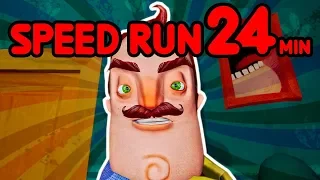 Hello Neighbor Full Game Speedrun [24 MINUTES]