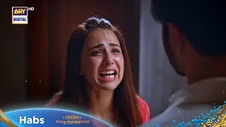 Habs Episode 30 Teaser Review|Ushna Shah drama|Feroze Khan drama