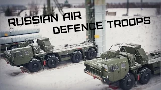 Войска Противовоздушной Обороны (ПВО) ВС России • Russian Air Defence Troops