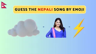 Guess the Nepali Song by Emoji Challenge | ITS Quiz Show | Part 11