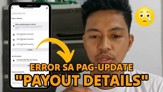 ⚠️ Error sa pag update ng "PAYOUT DETAILS" sa ating Monetization Tools | #fbreels #payout #fb ⚠️