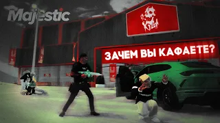 ЗАЧЕМ ГОСКА НАДЕВАЕТ НАРУЧНИКИ НА КРАЙМ В GTA 5 RP / MAJESTIC RP