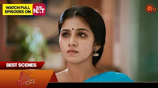 Singappenne - Best Scenes | 06 Feb 2024 | Tamil Serial | Sun TV