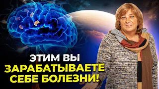 Как жалобы разрушают жизнь, здоровье, отношения и деньги