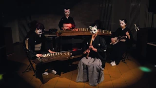 和楽器でRomanticが止まらないを弾いてみた！ーJapanese traditional musical instruments ensemble "MAHORA"