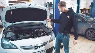 Opel Astra J — бедная смесь, ошибка P0171. Что это такое и как убрать?