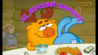 Тест на психику, юмор, ржака, смешнявки #1