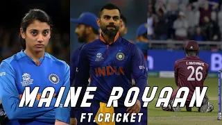 MAINE ROYAAN || FT CRICKET. VIRAT KOHLI || SMRITI MANDHANA || AB DE VILLIERS || CARLOS BRAITHWAITE