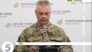 Ситуація на Луганському напрямку дещо стабілізвалася - штаб #АТО