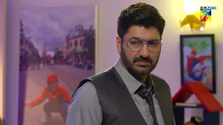 Adnan Ko Apni Ghalti Ka Ehsaas Kab Hoga....? - Pehchaan - HUM TV