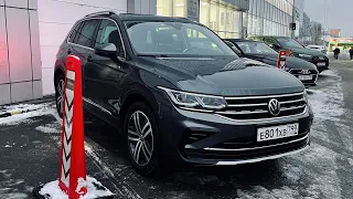 Volkswagen TIGUAN 2021- эталон СЕРОСТИ или ЛУЧШИЙ НАРОДНЫЙ КРОССОВЕР