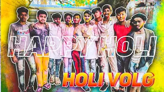 Holi Vlog 2023 | First Vlog | Holi Special #holi  #happyholi #vlog #veral #youtube #youtubechannel