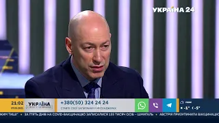 Гордон о третьей волне коронавируса, завезенной в Украину вакцине и о том, будет ли третий локдаун