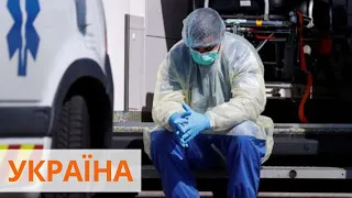 940 за сутки: в Украине зафиксирован новый антирекорд коронавируса