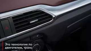 Представлена обновленная Mazda CX 9 2018 с новыми функциями