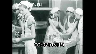 1957г. Таллин. средняя школа. занятия по домоводству