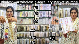 Bhuleshwar Market Mumbai | Wholesale Jewellery | Earring @1Rs |Necklace @5Rs|Shree Pramukh Jewellery