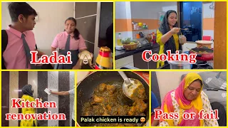 Bahut LADTE hain dono ❌ |  PALAK CHICKEN pass or fail ? | ibrahim family vlogs