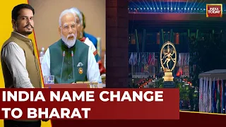 Special Parliament Session: India Name Change To Bharat: Take A Look At Theory 3