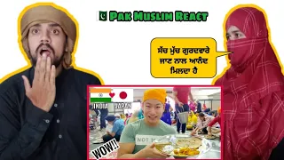 Reaction on Gurdwara Japanese visiting for the First Time !! | Langar Hall
