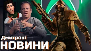 Obsidian ХОЧУТЬ Fallout: New Vegas 2, БЕЗКОШТОВНИЙ Sims 4, Dead Space 2 Remake, PlayStation 5 Pro