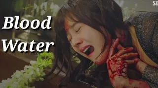 Korean multifandom| Blood water