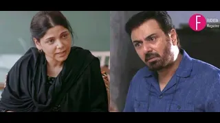 Raqeeb Se Maqsood Happy scene | HUM TV | Drama | 21 April 2021 | Iqra aziz |Pakistani Drama