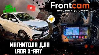 Головное устройство Lada XRay на Android