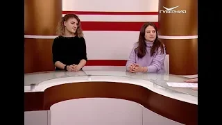 "Студент года-2019". О чем говорят