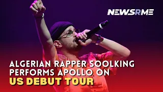 Algerian rapper Soolking performs Apollo on US debut tour | Entertainment | NewsRne