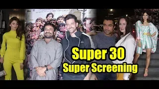 Super 30 Grand Screening For Fans And Bollywood | #AnandKumar | #HrithikRoshan | #SajidNadiadwala