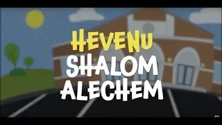 Hevenu Shalom Aleichem - lyrics video for the Jewish camp song