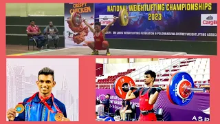 NATIONAL WEIGHTLIFTING CHAMPIONSHIPS 2023 🏆🏆🏆 55kg