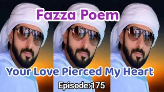 New Fazza Poems | Your Love | Sheikh Hamdan Poetry |Crown Prince of Dubai Prince Fazza Poem 2024