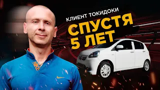 5 лет за рулем кей кара с аукциона Японии. Дайхатсу Мира.