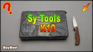 ХИТ 2023!? НОВАЯ, бюджетная, лучшая точилка для заточки ножей Sy Tools K10 с Алиэкспресс? Ножеточка.