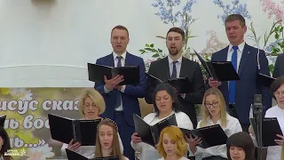 ♪ ♫ «Аллілуя! Ён ўваскрос» | Минский хор церкви «ℬифлеем»