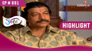 Gunwanti की बात से सहमत हुआ Baldev | Uttaran | उतरन | Highlight | Ep. 691