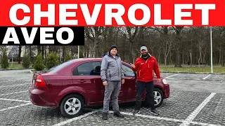 Chevrolet Aveo la DOAR 40.000 km