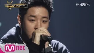 [SMTM4] Innovator(feat.LEE HI) – ‘More Than A TV Star’ @ 1st Contest EP.08