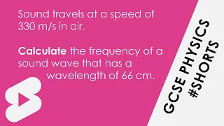 Sound - GCSE Physics #Shorts