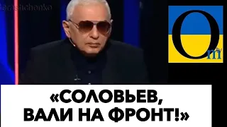 «МЫ ЯВНО УСТУПАЕМ УКРАИНЕ В ОРУЖИИ!»