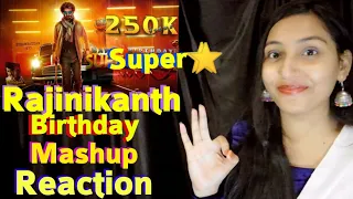 #Rajinikanth #Rajinikanth birthday mashup SUPER⭐ Rajinikanth Birthday Mashup Reaction | ISH |