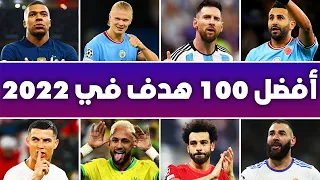 TOP 100 Goals Of The Year 2022