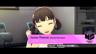 Persona 4: Dancing All Night - Junes Theme (Vocal Version) [ALL NIGHT] Playthrough