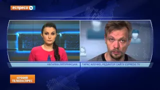 Клочко: Чому депутат Парасюк зчинив бійку в Раді