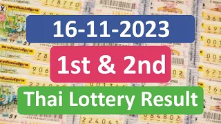 Thai Lottery Result today 16-11-Thailand Lottery 16 Nov 2023 Result-16-11-23 Thai Government Lottery