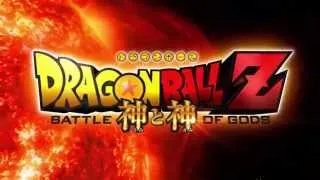 Dragon Ball Z - La Batalla de Los Dioses (Castellano) - TRAILER OFICIAL
