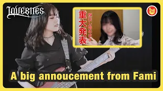 [EngSubs] #LOVEBITES Fami | A big announcement | Oct.23, 2022