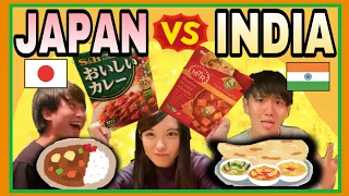 Indian Curry VS Japanese Curry ~Japanese Students' Reaction~